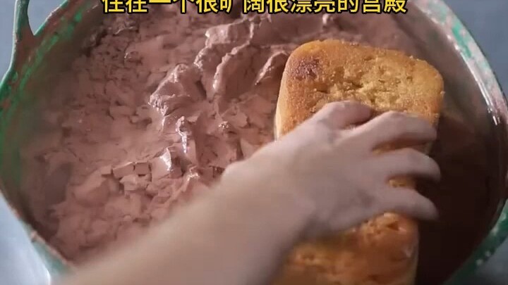 Sang Penguasa Iblis Tersembunyi, Permaisuri Wanita Datang ke Rumah dengan Bayinya untuk Menuntut Tan