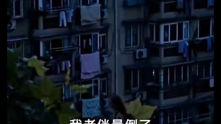 This video offers an incisive剖析 of the elderly life of a Red Guard auntie.