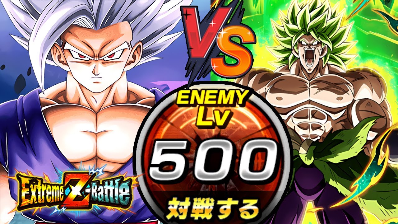 Broly Vs Dragon ball Super Hero Charachters! #dbz #dragonball