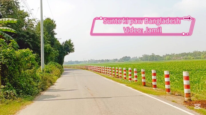 Sunte ki paw Bangladesh