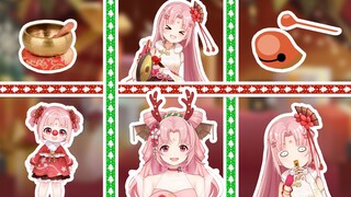 الفضائل تتدفق بغزارة! مزيج موسيقي عيد الميلاد القاسي من فرقة واحدة