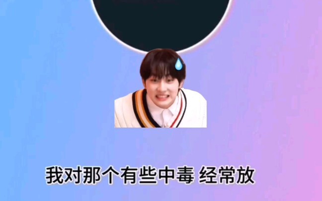 Yuanyuan is so mean, imitating Brother Huazi singing “You Stay!” Hahaha!