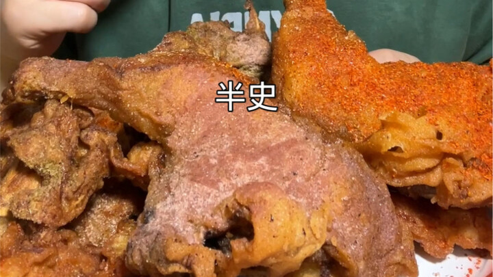 Nhà sử học: Hôm nay ván cờ này chỉ tính là nửa sử