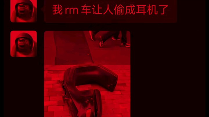 Thật là trừu tượng