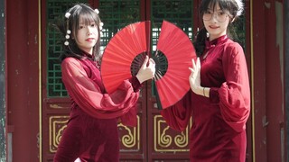 [2.14 Dimension Girl] Send to the Moon ❀ A serious Chinese style~