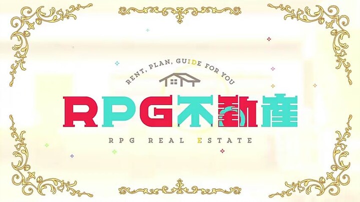 RPG FUDOUSAN EPISODE 1