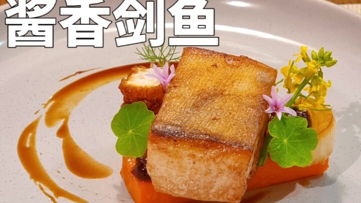 Ẩm thực Trung Quốc chế biến kiểu Tây: Cá kiếm sốt tương!