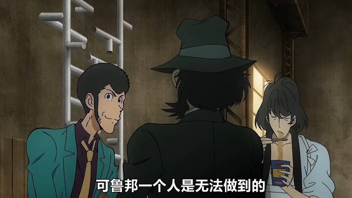 Gak nyangka si psikopat wanita rela keluar 3 miliar untuk bikin gedung anti-maling demi ngejebak Lup