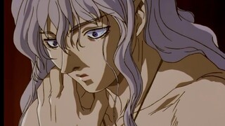 Berserk ||. แก้ไข