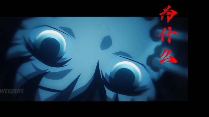 Song [What Can I Use to Keep You?] – Demon Slayer Version