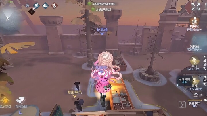 Tiếp theo xuất hiện là Tiểu Binh Annie phiên bản ProMax!