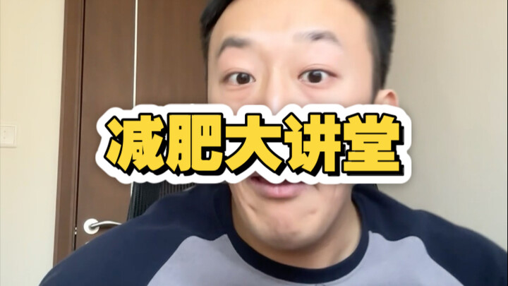 The potato diet is great!