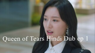 Queen.of.Tears.S01E01.2024.1080p.10bit.HIN-ENG.x265.ESub