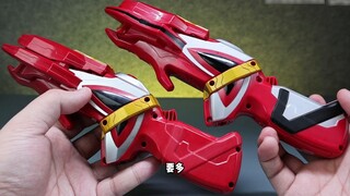 [Player's Perspective] Ultraman Classic Victory Torch!