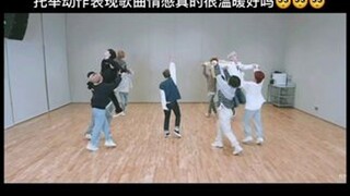 Woohoo! There's no one who doesn't love this group's practice room. They always combine the emotions