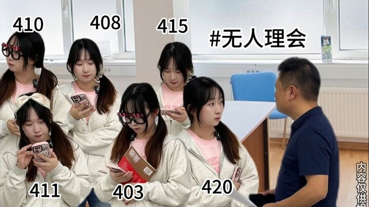 不同专业考研400分复试现状