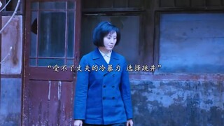 “冷暴力有多可怕 对于深爱你的人来说 冷暴力等于凌迟……”