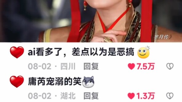 Xem nhiều quá, suýt nữa còn tưởng là video tấu hài!