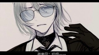 【头七】刘青城决战嬷嬷之巅
