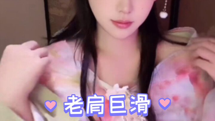 “Happy Yuanyuan; the dancing old pro!”