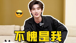 【丁程鑫】平平无奇的方言小天才罢了——独家生日彩蛋2