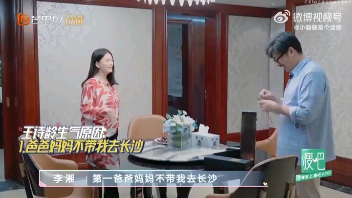 Lý Tương quay video cùng Vương Thi Linh, không ngờ ngay từ cái nhìn đầu tiên khi thấy Vương Nhạc Luâ
