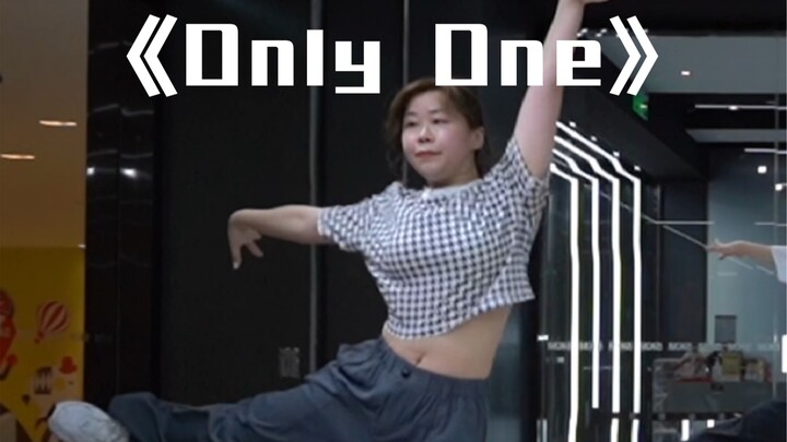 A 40-year-old mother's dance diary | Aphrodite's choreography version of BoA's "Only One"... If you 