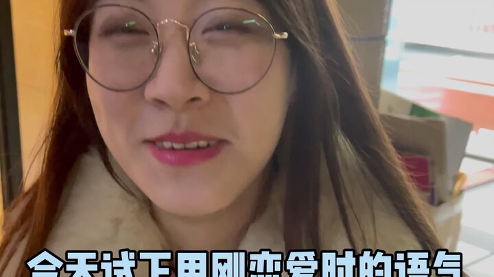 Bicara sama istri pakai gaya saat lagi pacaran—tapi ternyata?