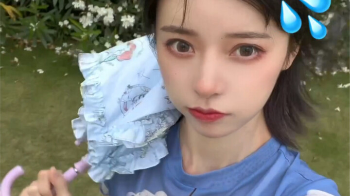 โดปามีน | จานรวมความสุข