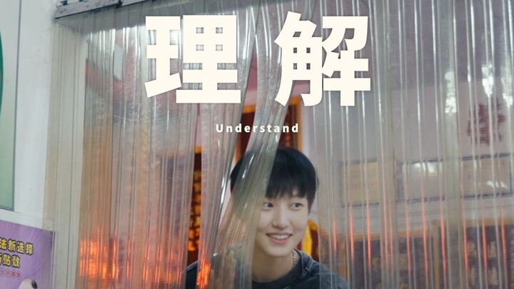 Empati yang tepat adalah bakat, empatis berlebihan adalah hukuman!