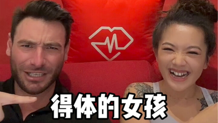 97.6% of people probably don’t know what this word means