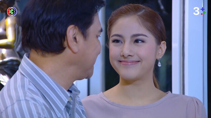 พ่อครัวหัวป่าก์ Ep9