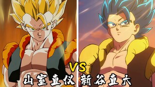 【龙珠作画】山室直仪与新谷直大作画对比