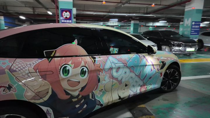 Kendarai SPY×FAMILY “Itasha” dan tonton “film” SPY×FAMILY!