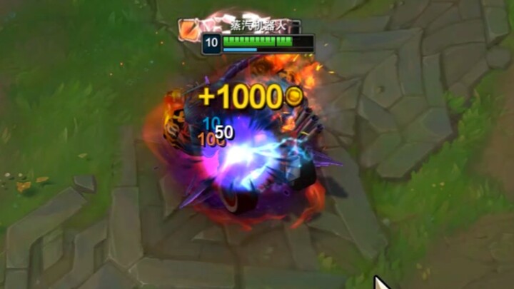 Robots officially become the jungler position