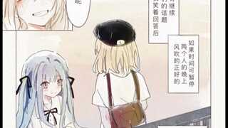 [初祥]''如果时间可以暂停''