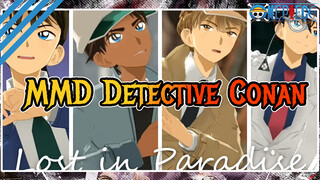 Kembalinya Team 3/4 - Tersesat Di Surga | MMD Detective Conan