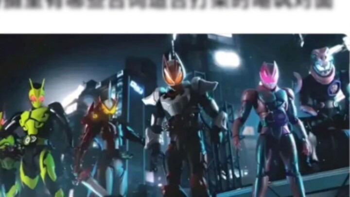 Garis apa saja di Tokusatsu yang cocok untuk mengejek lawan saat bertarung?