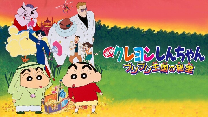 Shin Chan Movie Treasure Of the Buri Buri Kingdom | Movie - 01