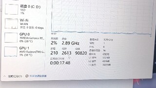 High memory usage! Just turn off an option!