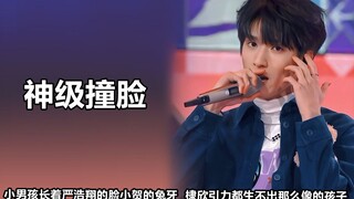 那些神级撞脸：Mary日常像王鹤棣小时候，男孩长的像戏影CP结合体