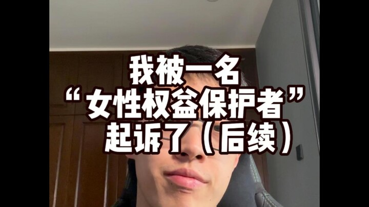 Mọi chuyện bắt đầu trở nên thú vị rồi.