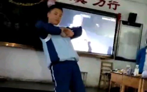 New Treasure Island! (New Year's Day Edition)