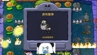 【Plants vs. Zombies Random Copycat】ทุกอย่าง...