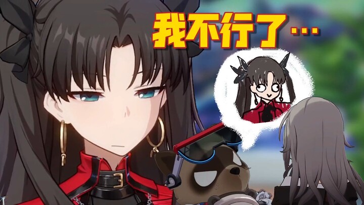 【Bạo Thép Tấu Hài】Tohsaka Rin: Thế giới của các người có vấn đề lớn quá rồi!!
