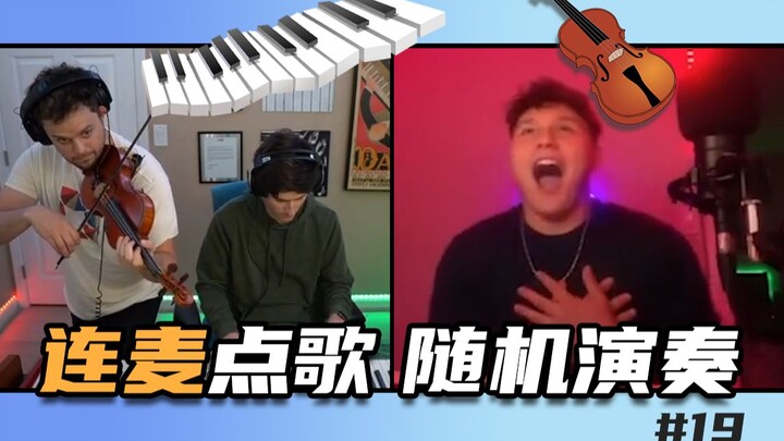 Tabrakan Ajaib! Biola dan Piano Bersama Memainkan Lagu Tema MC [Permainan Acak #19]