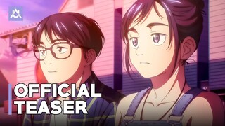 Insomniacs After School | Official Teaser Trailer