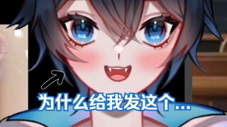 【MaNameBin】BIN 的艺人给 BIN 穿了这套衣服...