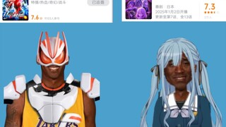 孩子们，我们的饺子搞得我的评分连牢狐都肘不过