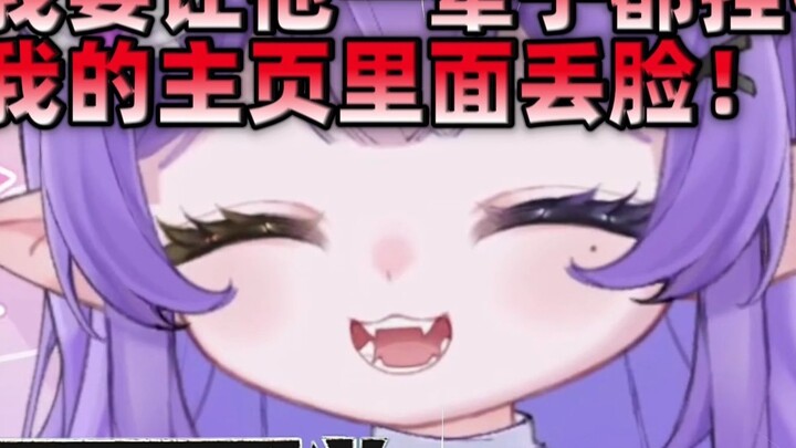 [New v] Bị bắt vì đăng ảnh! Mọi người vẫn đang chạy trốn! !